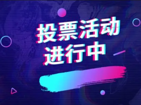 只需四步，教您如何參與SPV滿意度調查